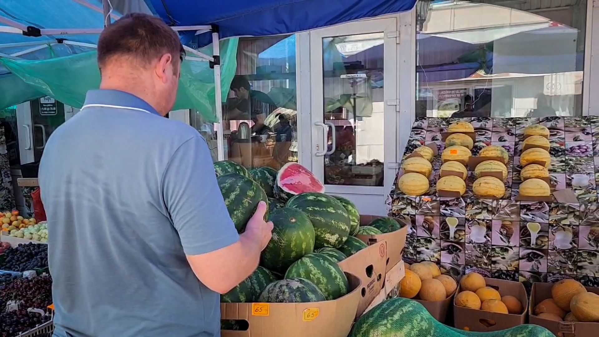 бронницы, Яяпродажа арбузов в бронницах, сезон бахчевых, сезон арбузов,сезон дынь,