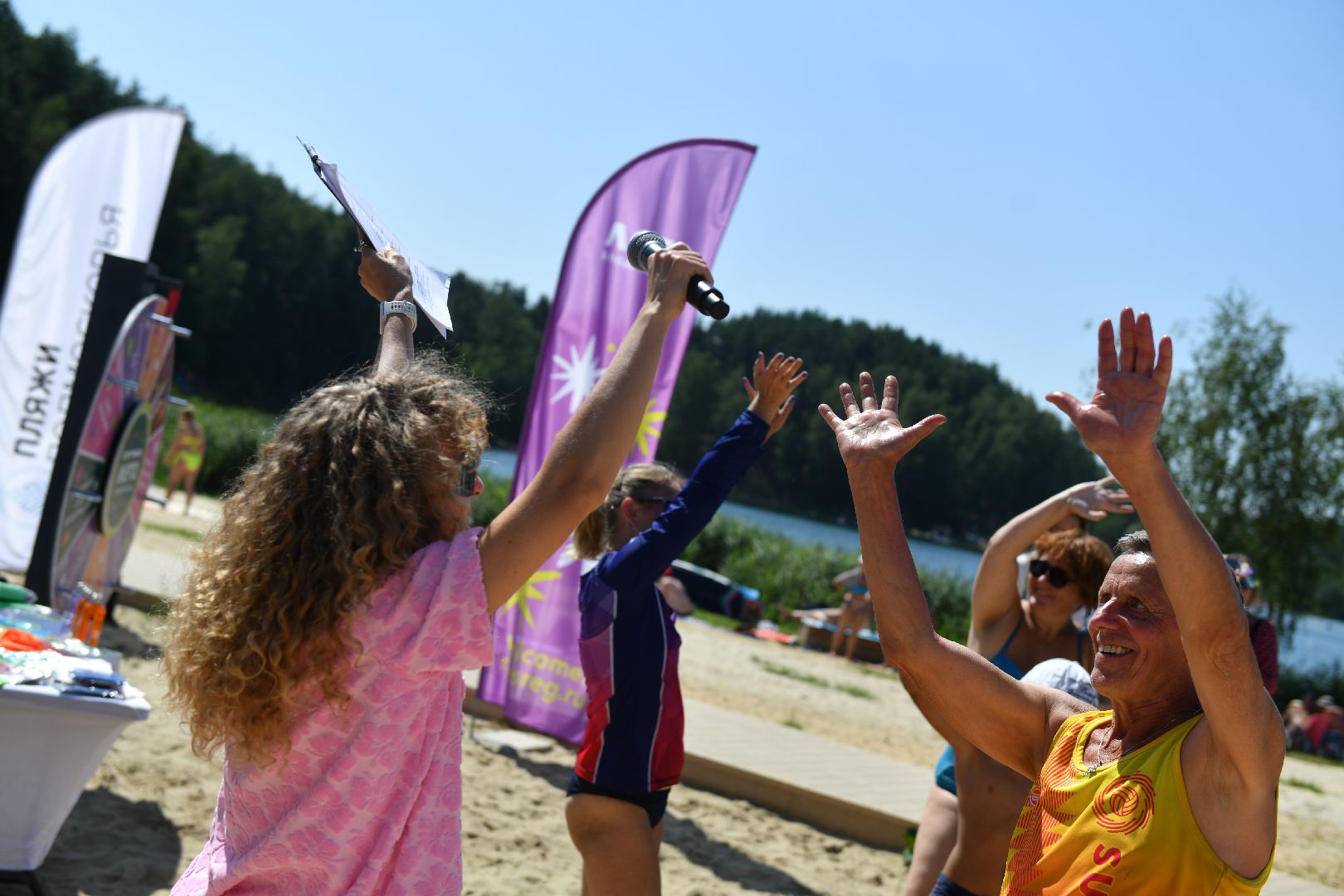 общество, лыткарино, карьер волкуша, звездное лето в подмосковье, спорт, мособлспорт,