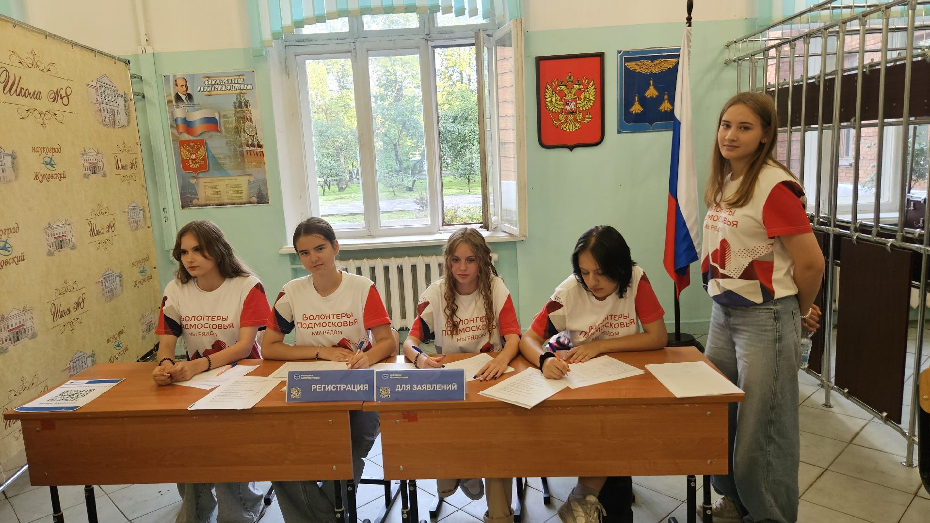 благоустройство, дороги, парковка, жуковский,