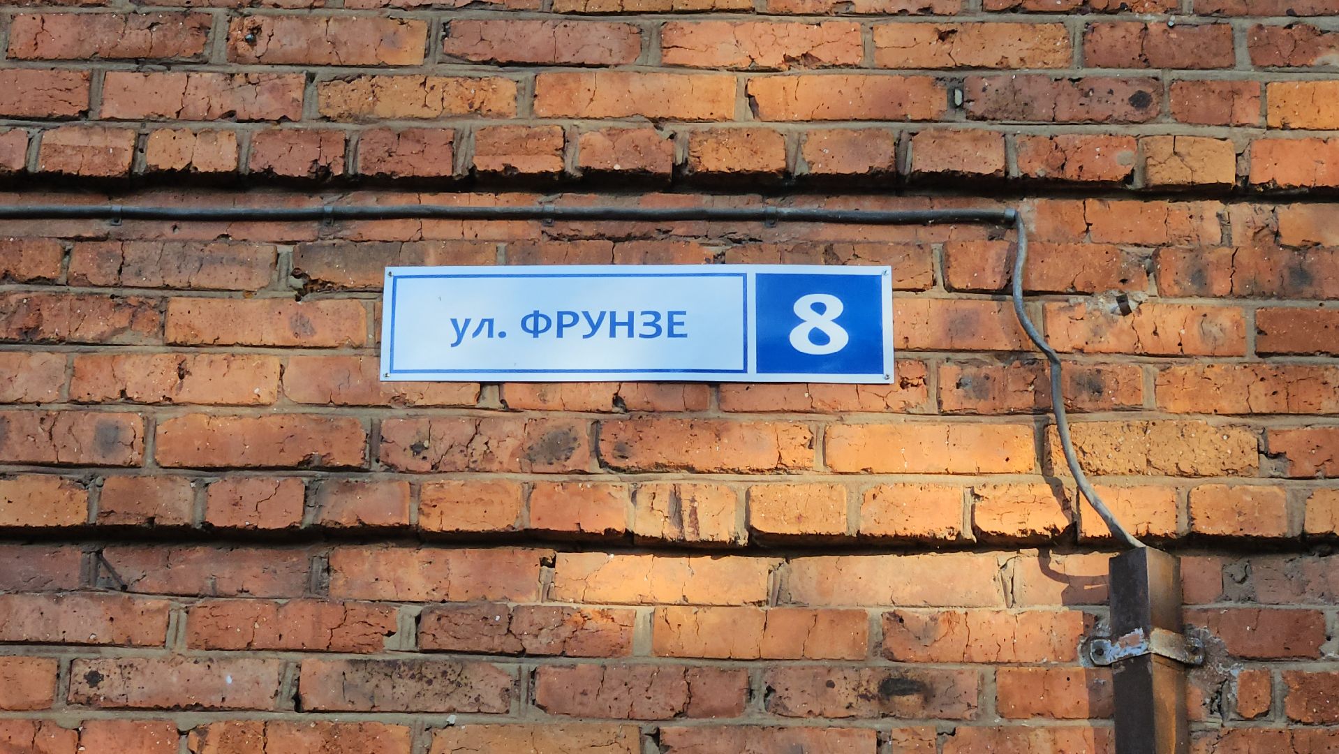 благоустройство, дороги, парковка, жуковский,