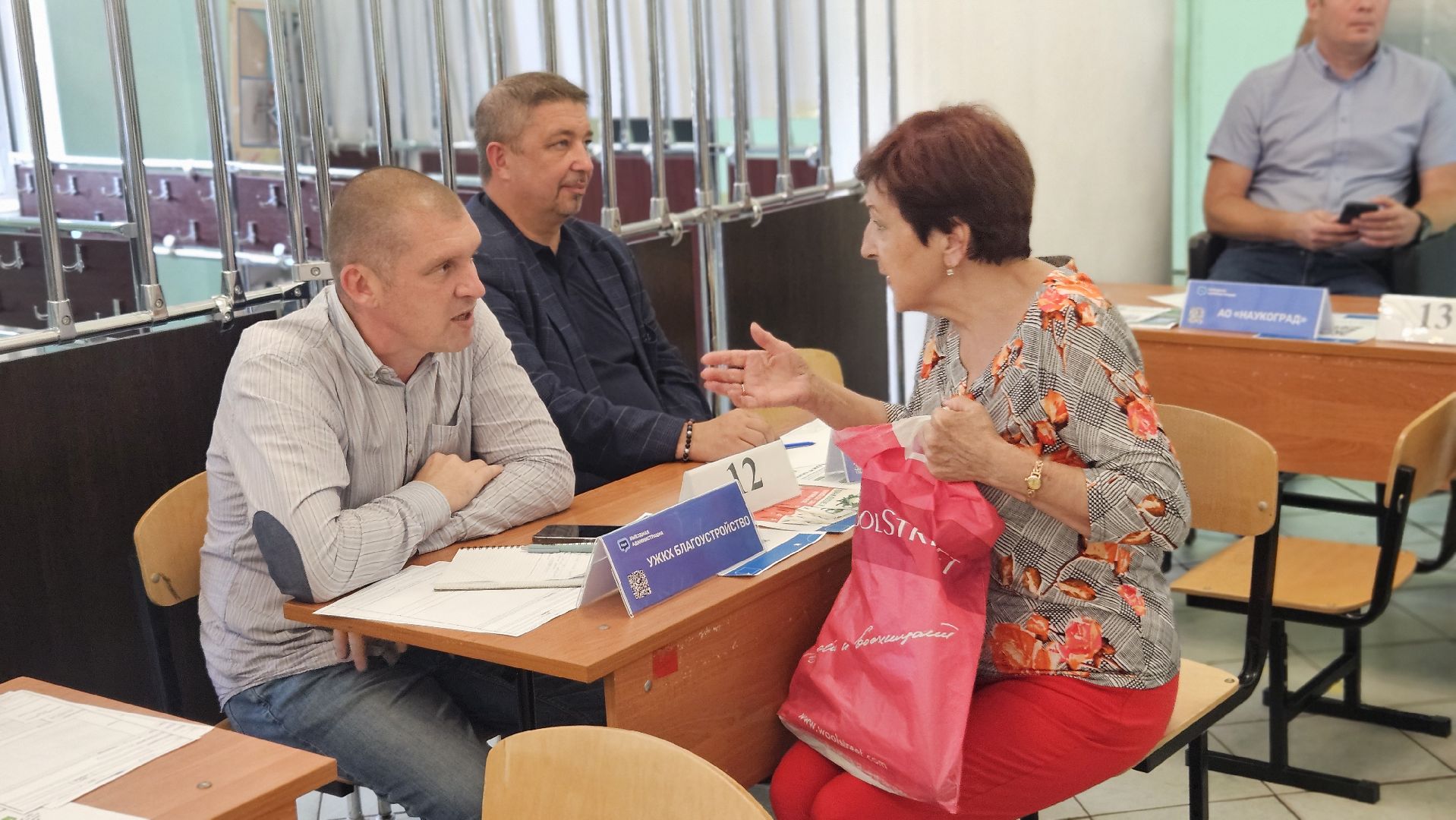 благоустройство, дороги, парковка, жуковский,