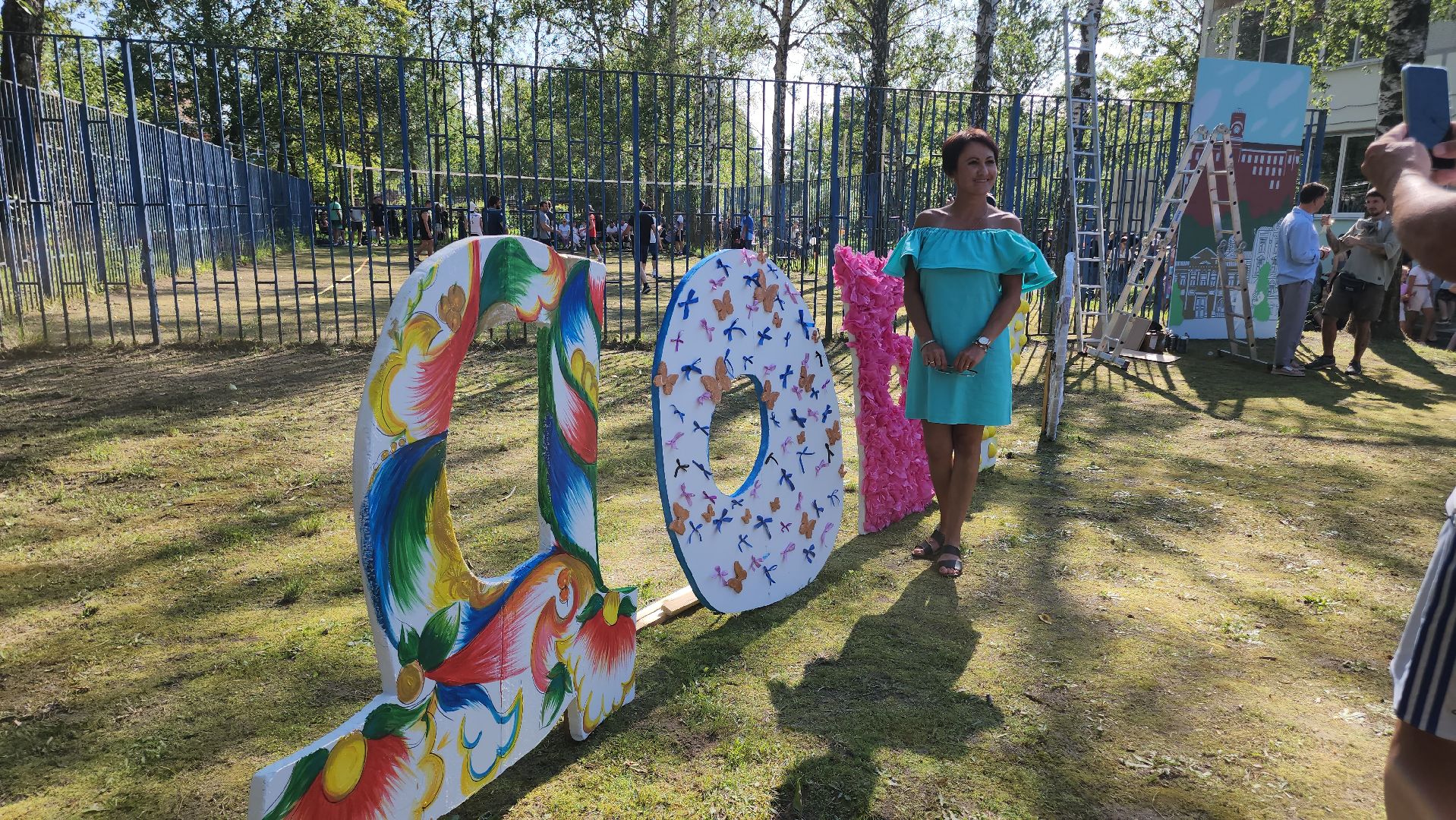 Егорьевск, Подмосковье, Московская область,