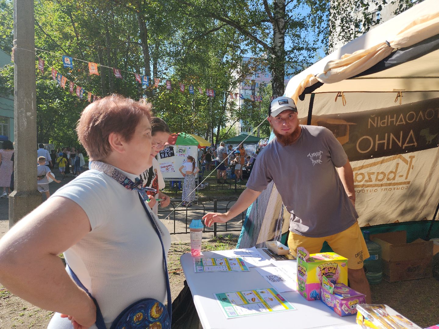 Егорьевск, Подмосковье, Московская область,