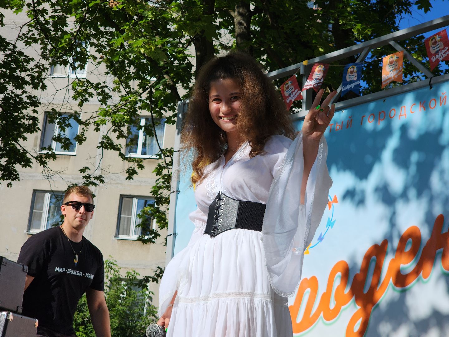 Егорьевск, Подмосковье, Московская область,