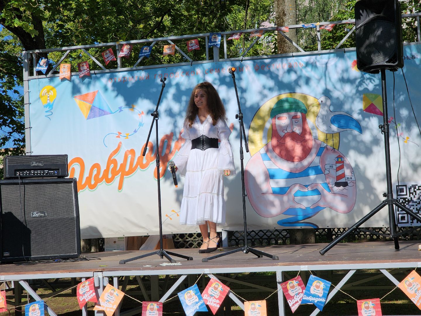 Егорьевск, Подмосковье, Московская область,