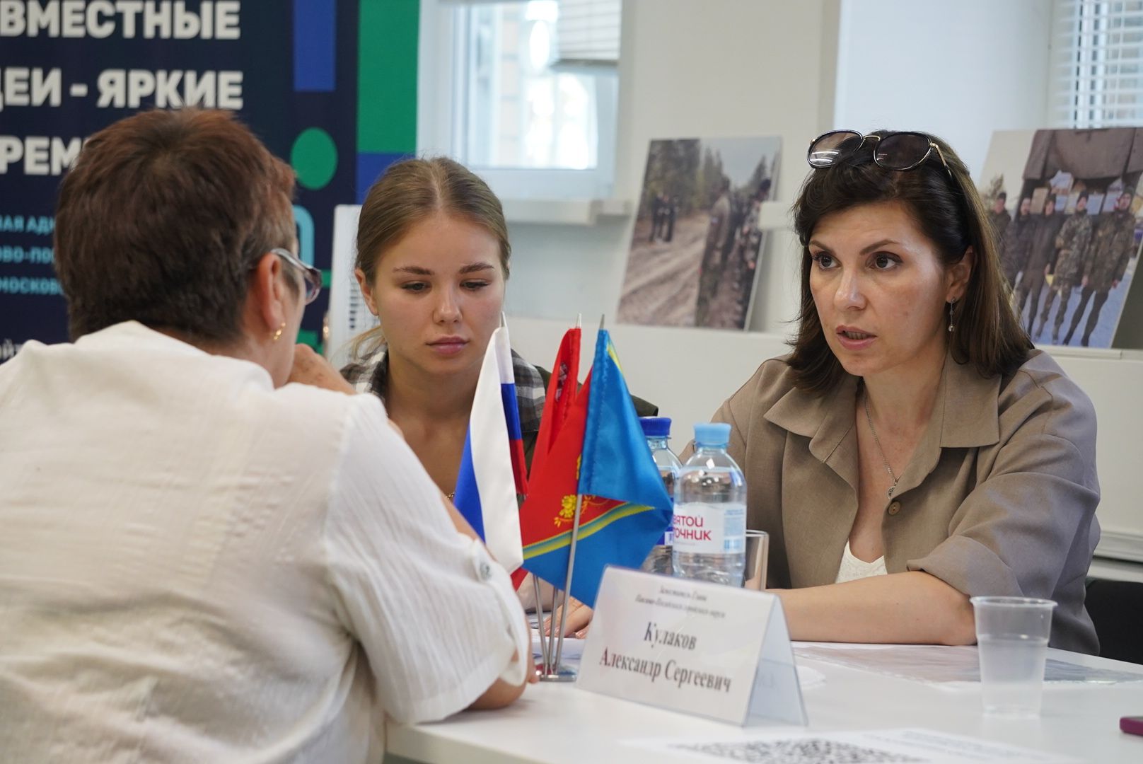 павловский посад, выездная администрация, власть,