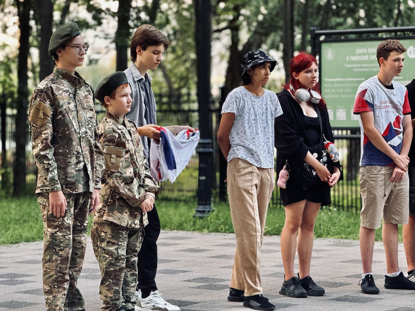 раменское, донбасс, память, скорбь,