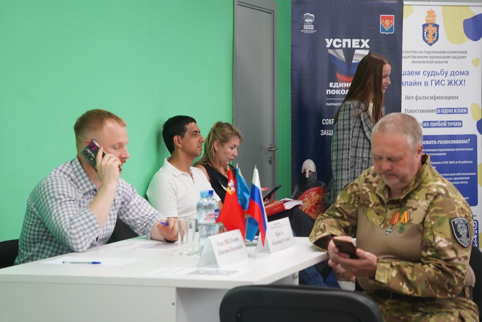 павловский посад, власть, выездная администрация,