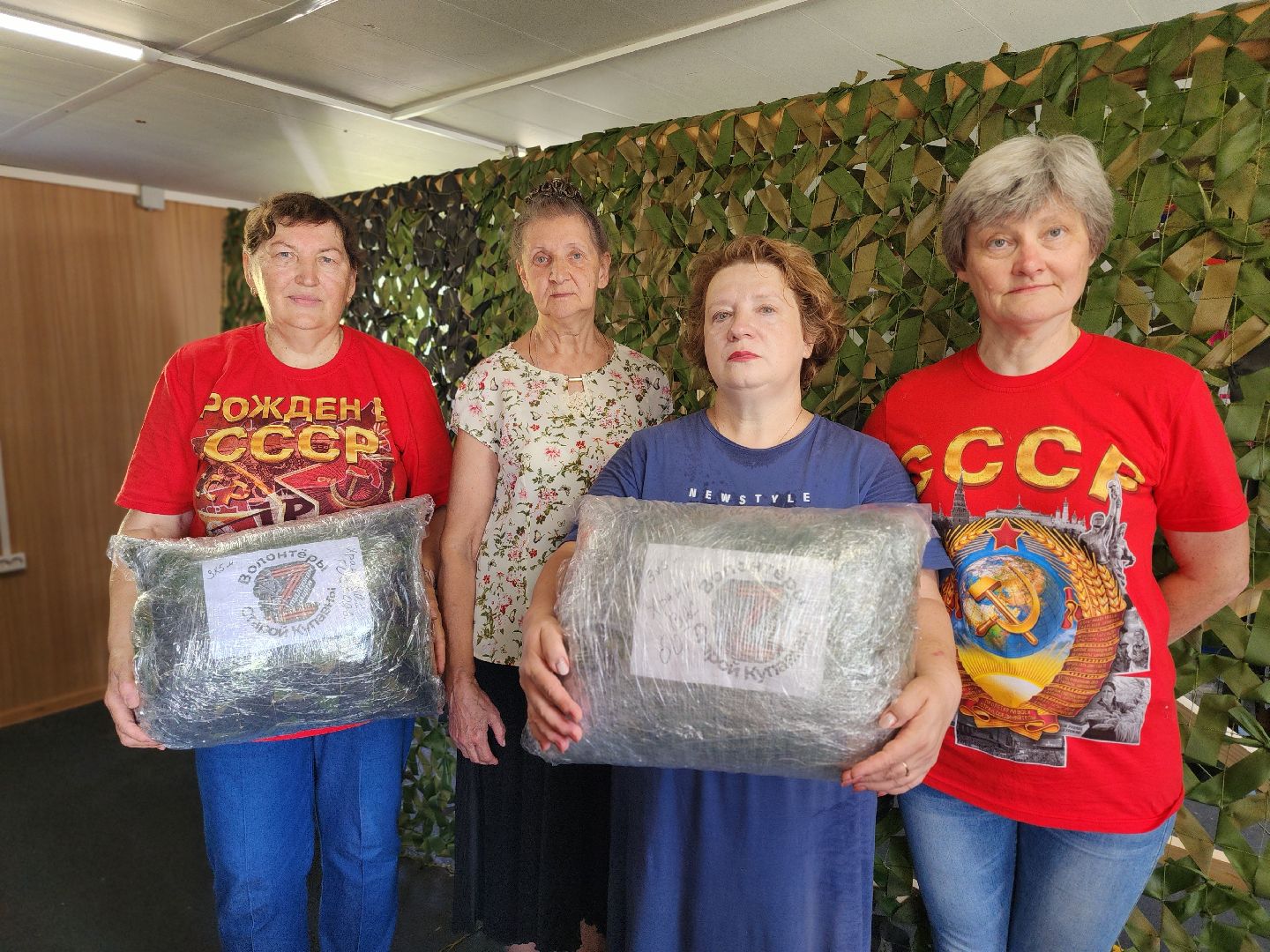 волонтеры, спецоперация, волонтеры сво, старая купавна, богородский городской округ,