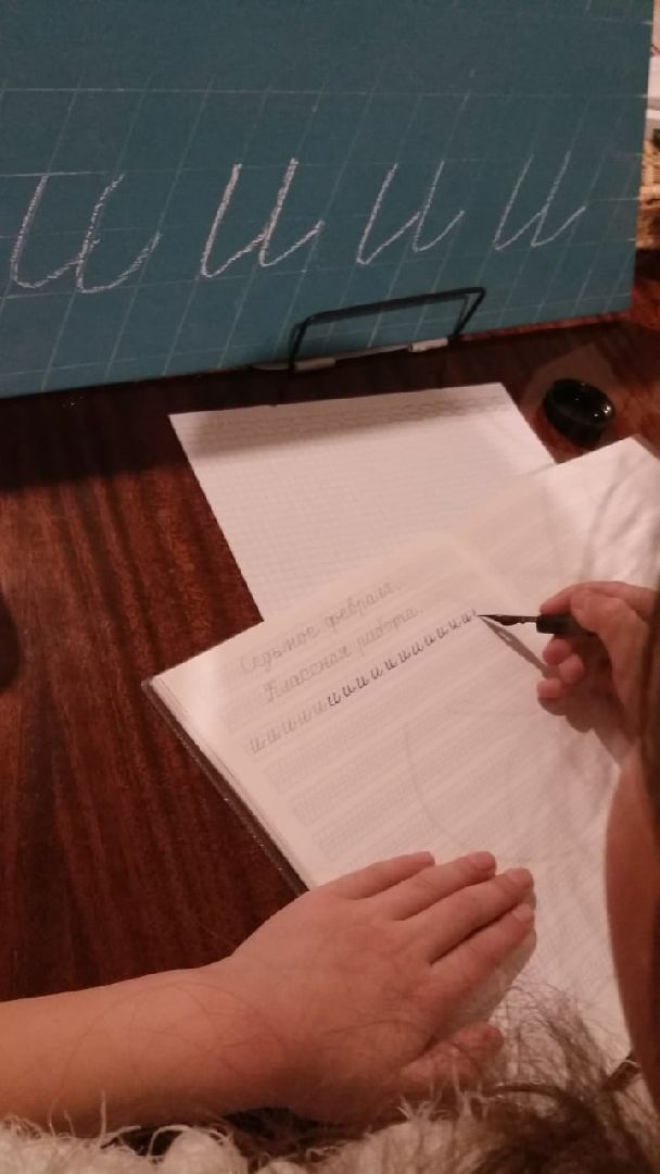 Лобня, образование, школа