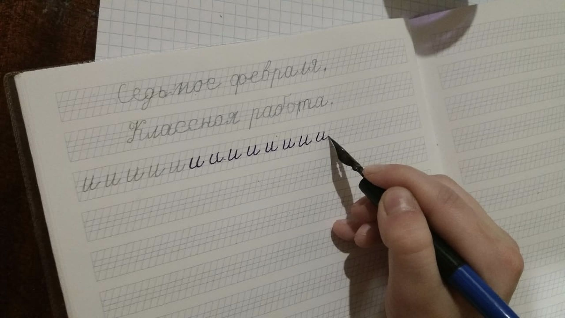 Лобня, образование, школа