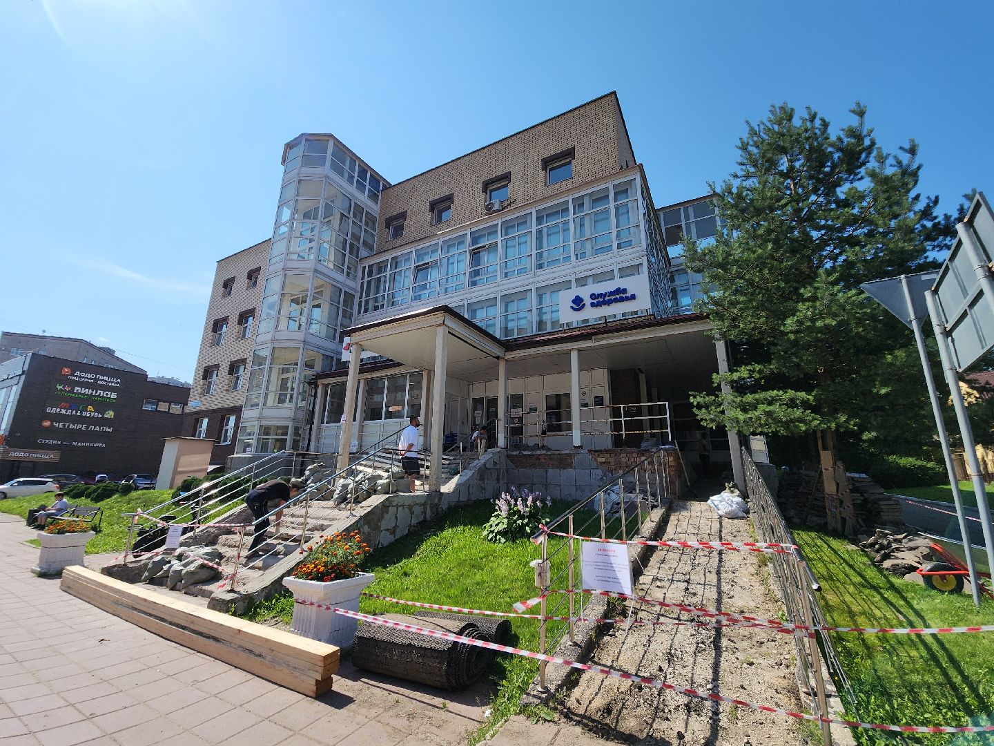 солнечногорск, поликлиника , медицина , дети, строительство ,