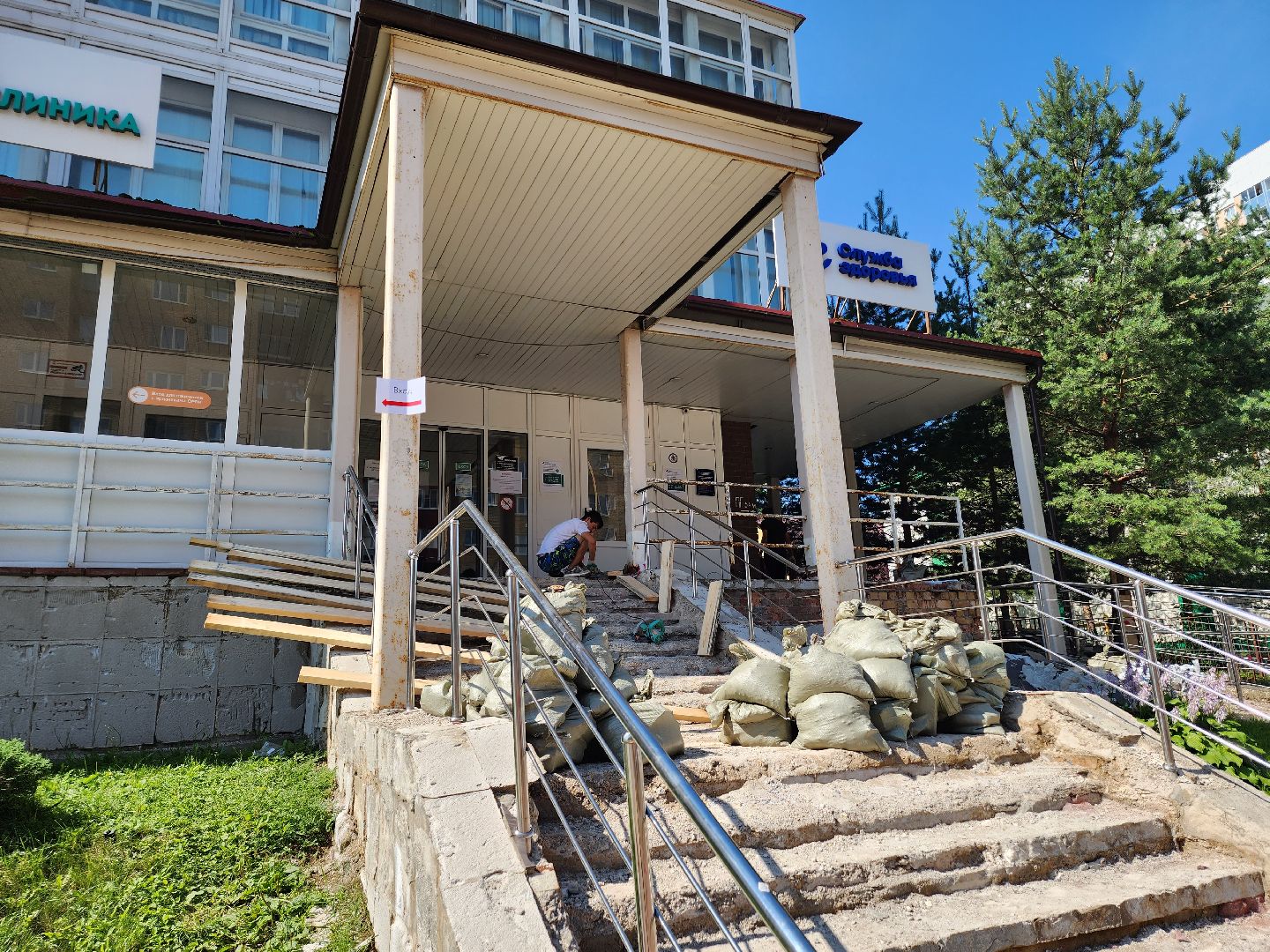 солнечногорск, поликлиника , медицина , дети, строительство ,