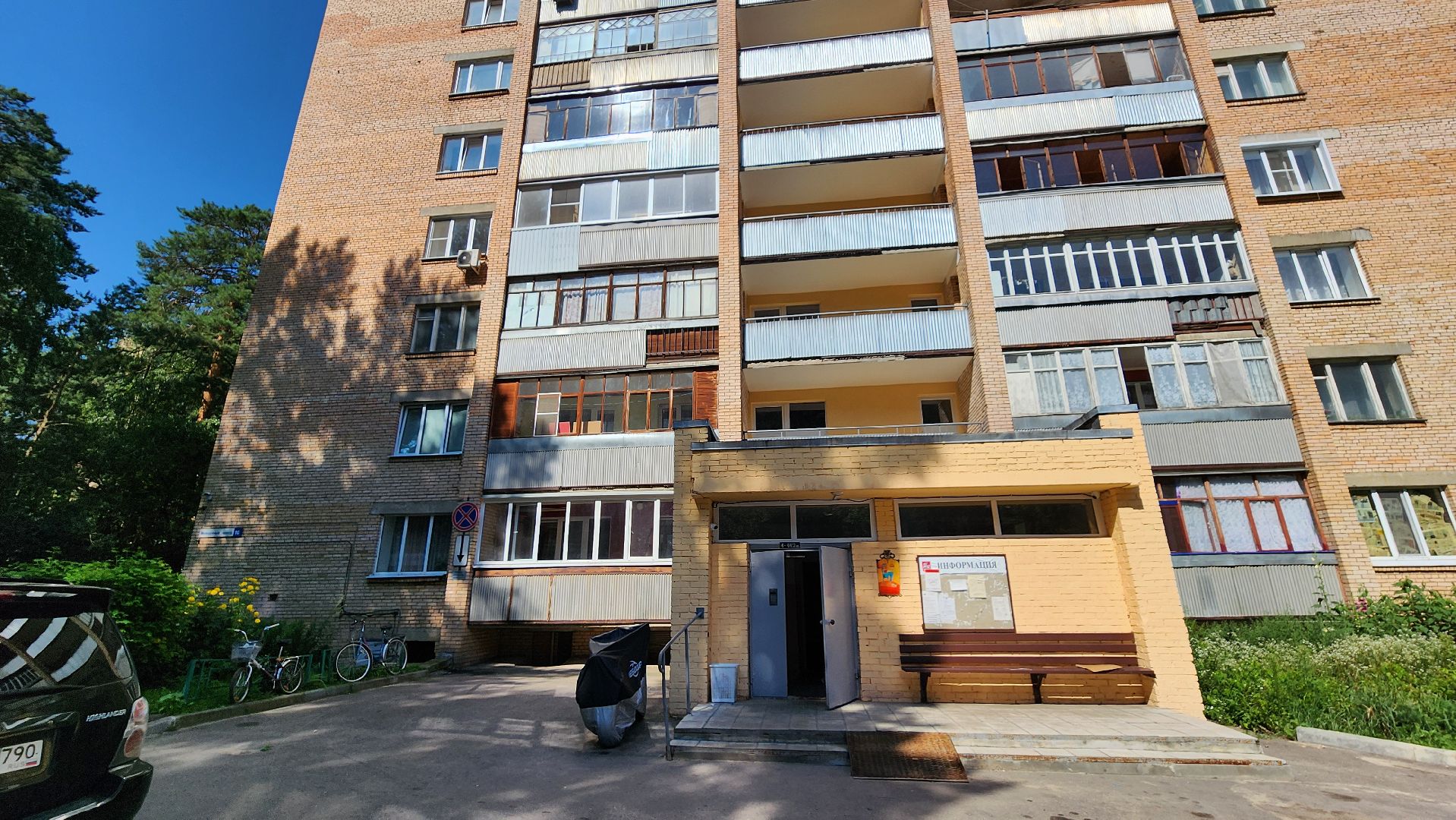 протвино, комбинат благоустройства, сезонные работы,