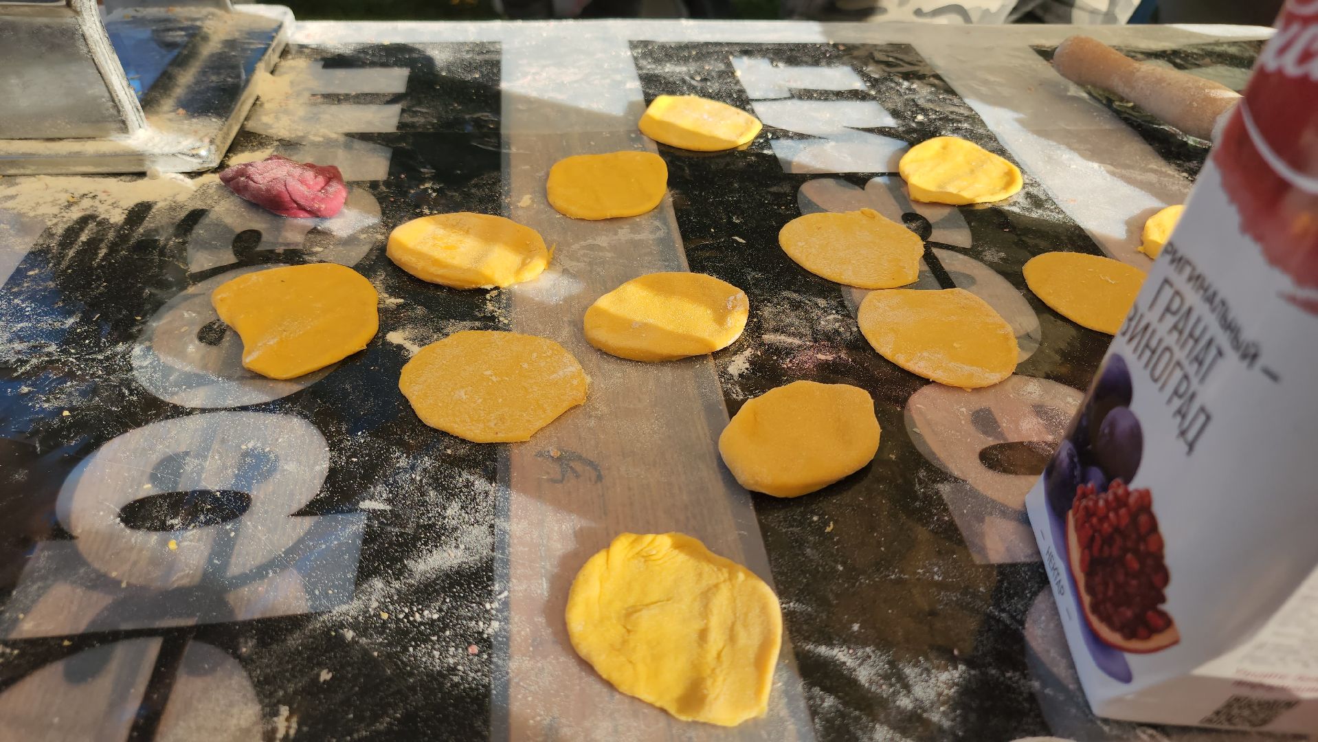 Егорьевск , Подмосковье , Московская область ,