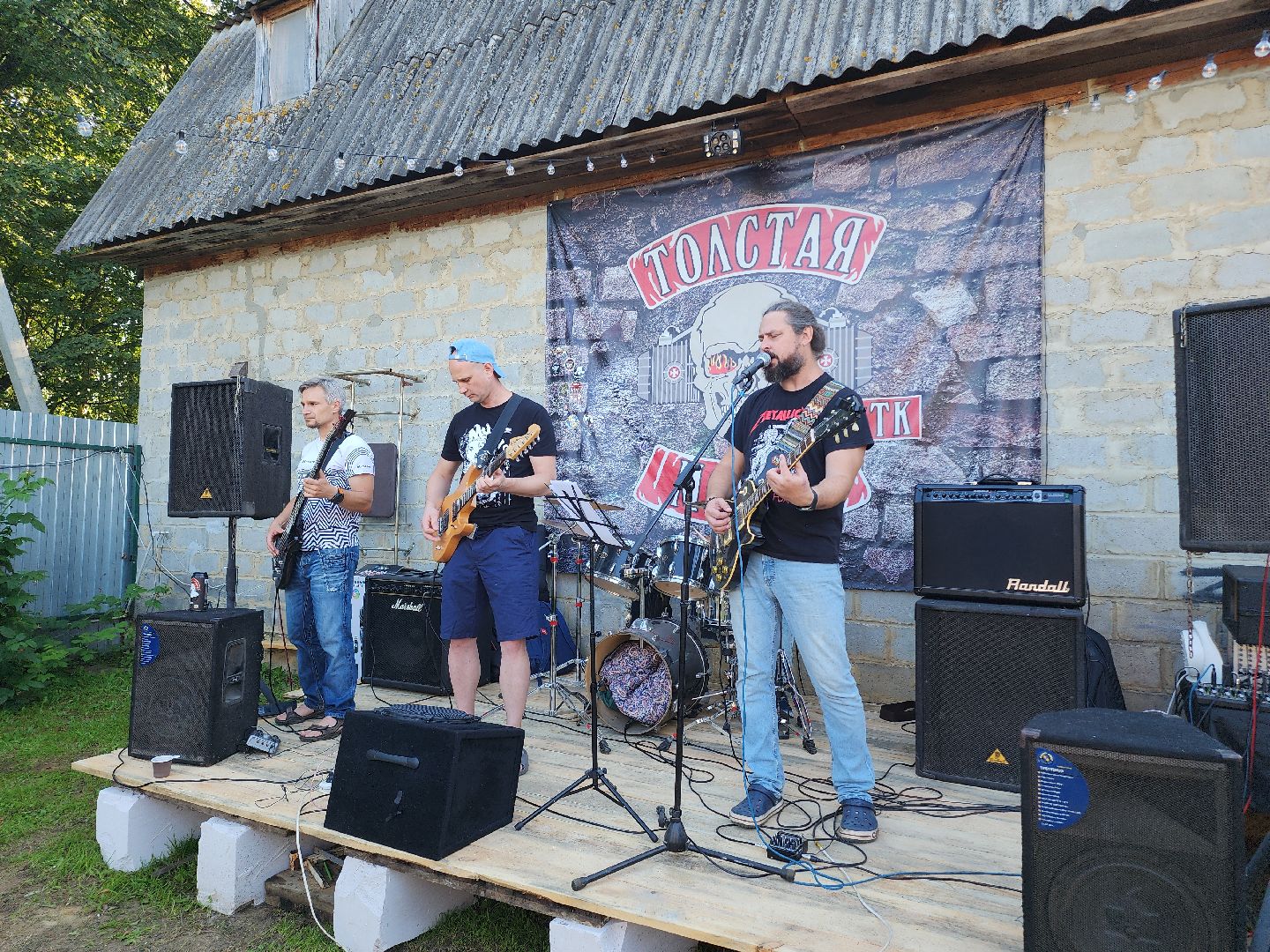 Егорьевск , Подмосковье , Московская область ,