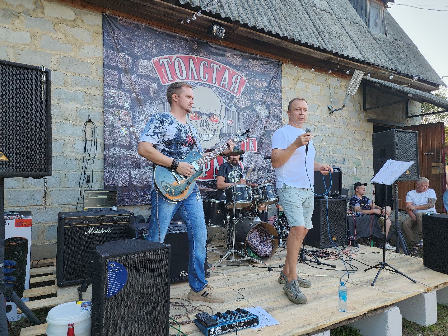 Егорьевск , Подмосковье , Московская область ,