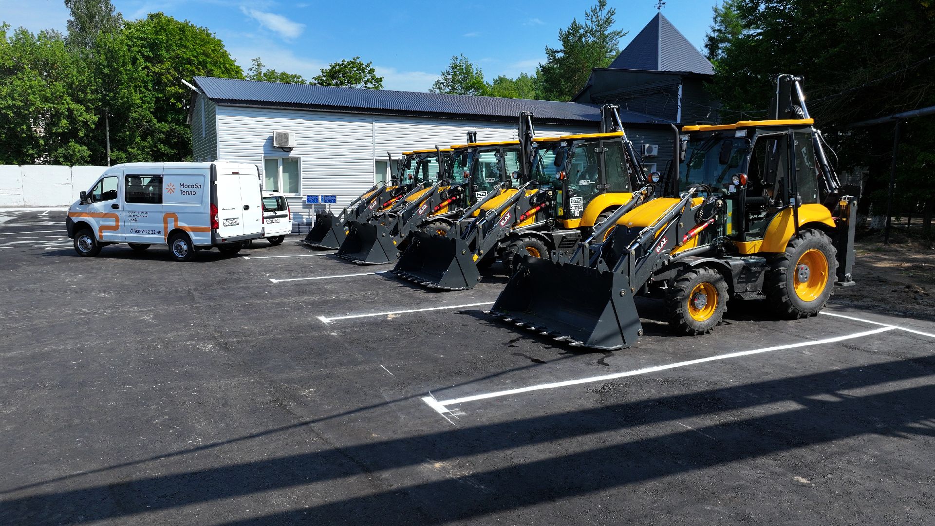 видео с коптера,  Единый центр приема и обработки обращений жителей, мособлтепло руза,