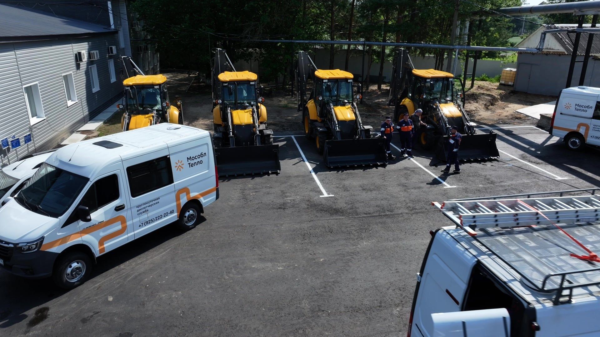 видео с коптера,  Единый центр приема и обработки обращений жителей, мособлтепло руза,