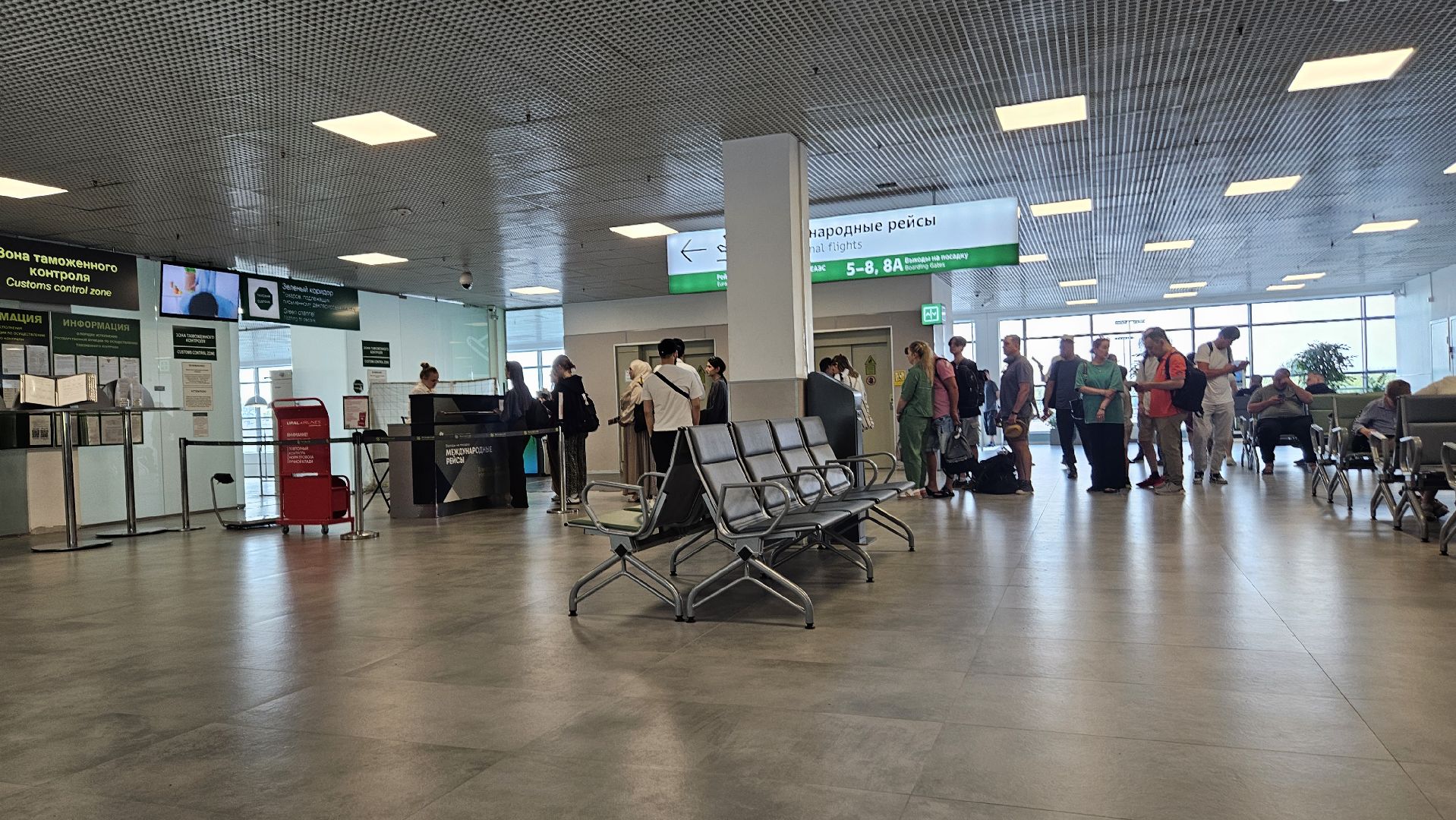 аэропорт, жуковский, транспорт,