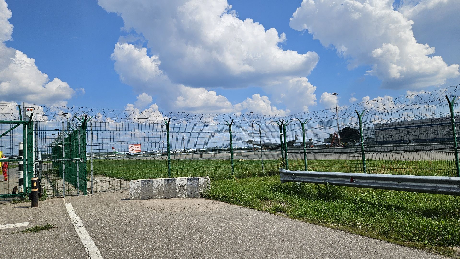 аэропорт, жуковский, транспорт,