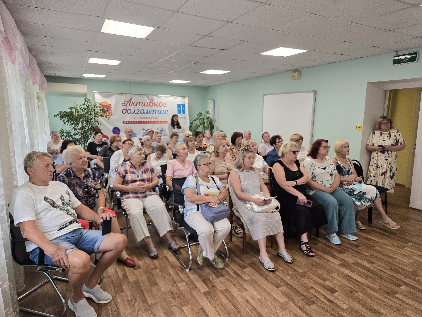 Коломна, прокуратура, кибербезопасность, телефонное мошенничество,