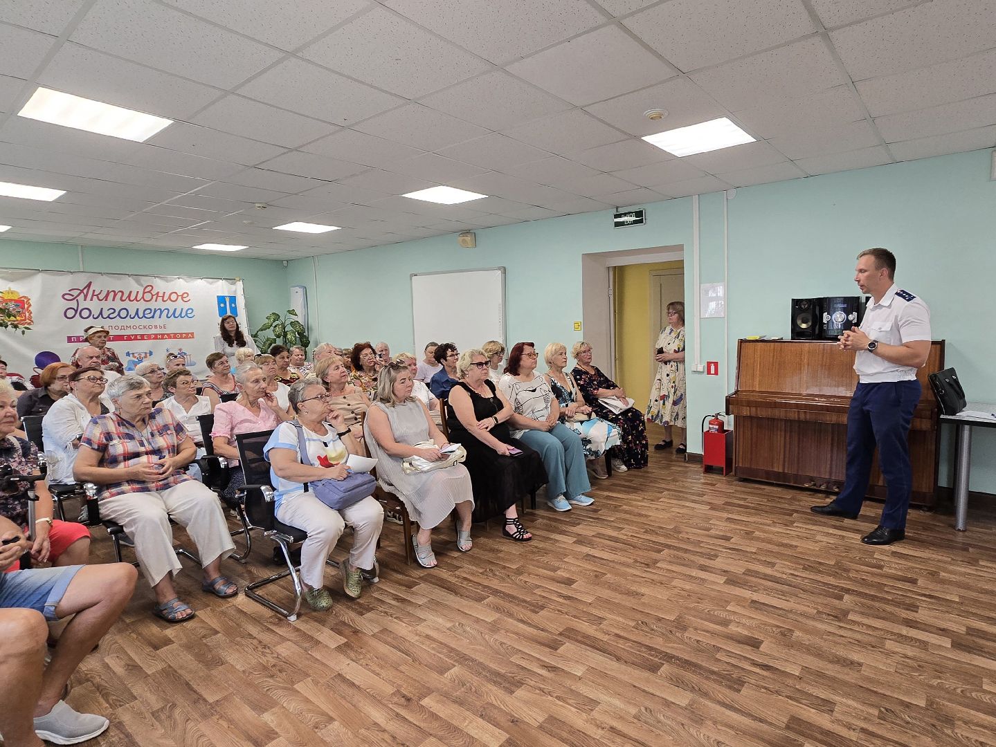 Коломна, прокуратура, кибербезопасность, телефонное мошенничество,