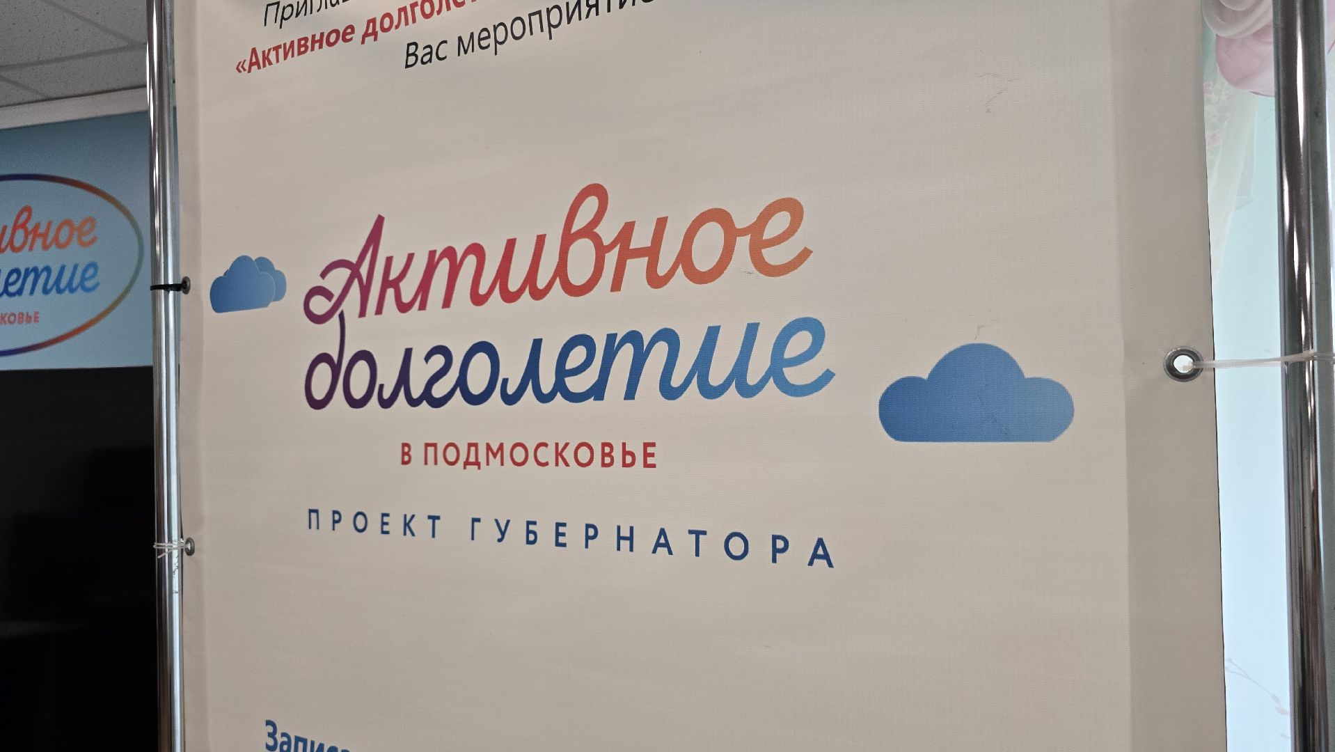 Коломна, прокуратура, кибербезопасность, телефонное мошенничество,