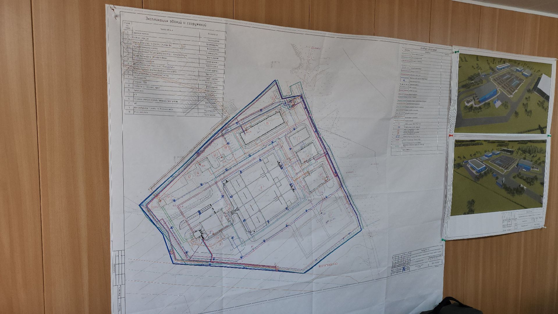 кашира, строительство, очистные сооружения, монтаж оборудования, монолитные работы, жкх, канализация,