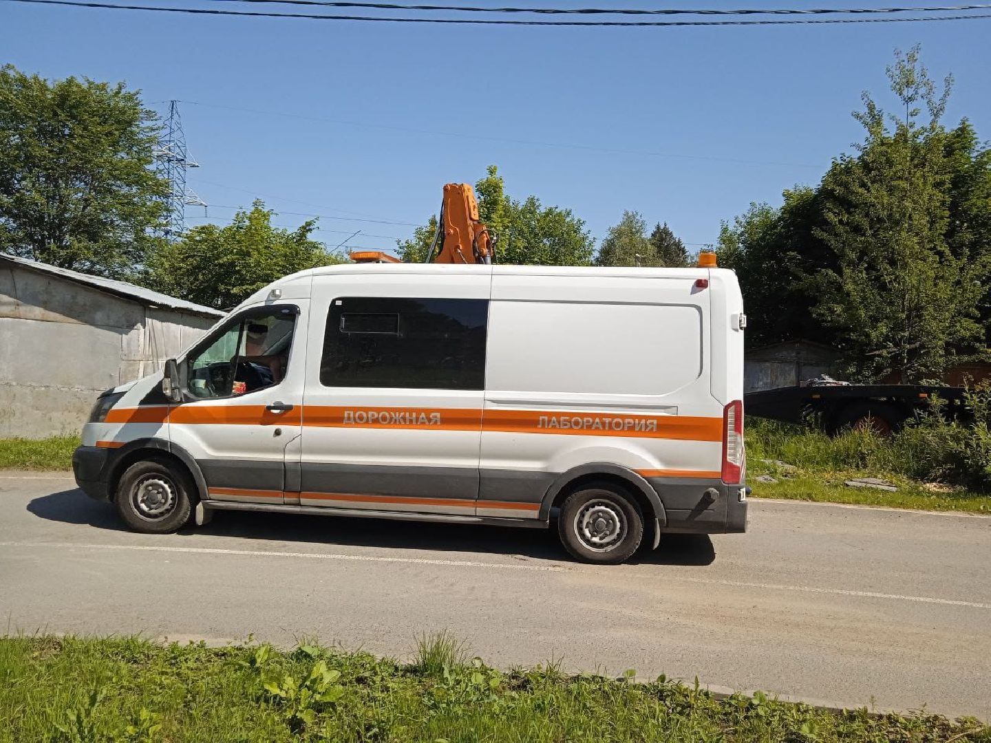 городской округ восход, благоустройство, дороги, ямочный ремон,
