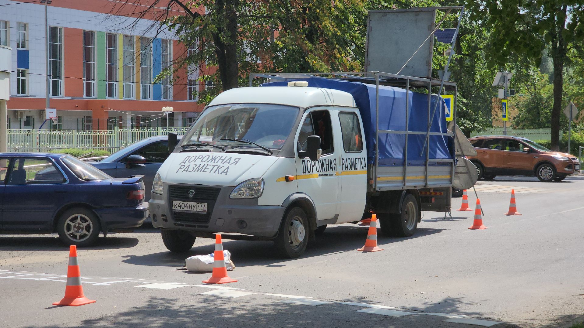 ступино, дорожная разметка, благоустройство,