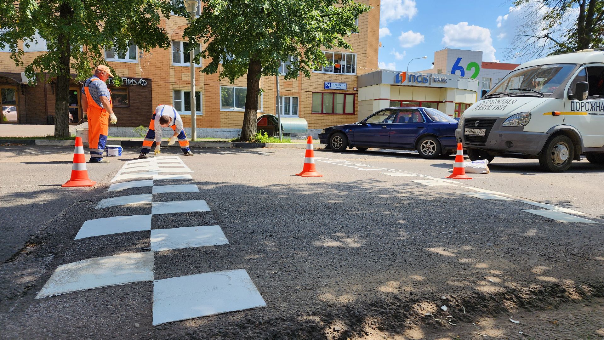 ступино, дорожная разметка, благоустройство,