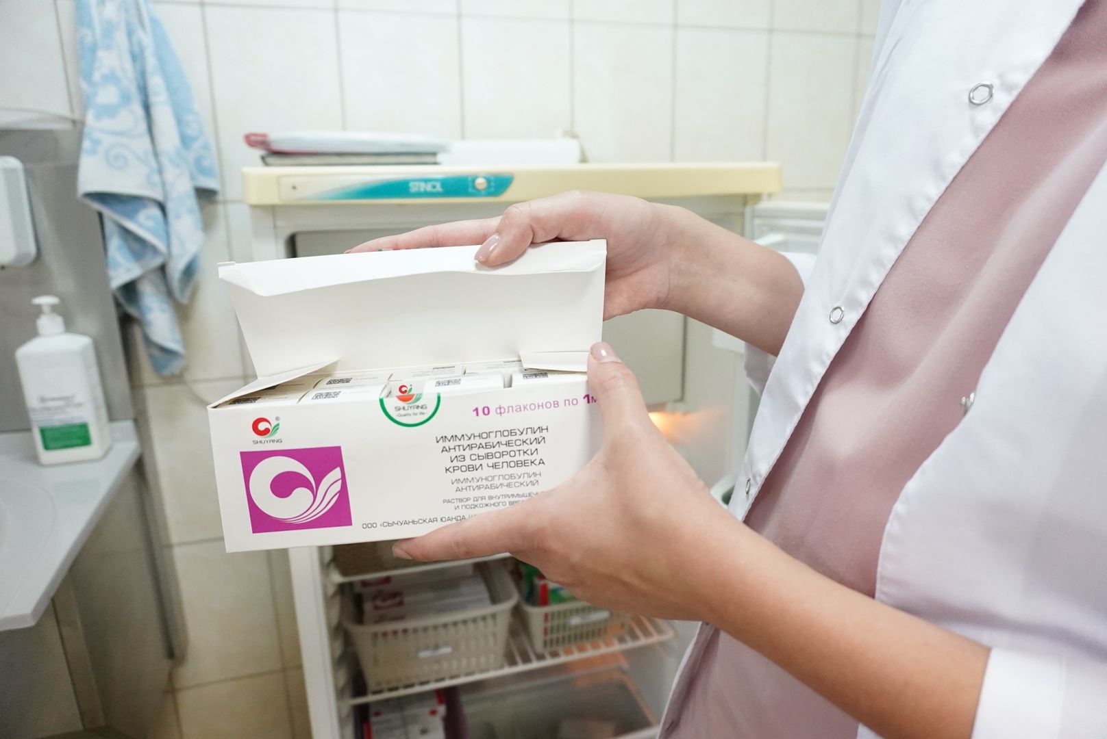 павловский  посад, медицина, специалист ,