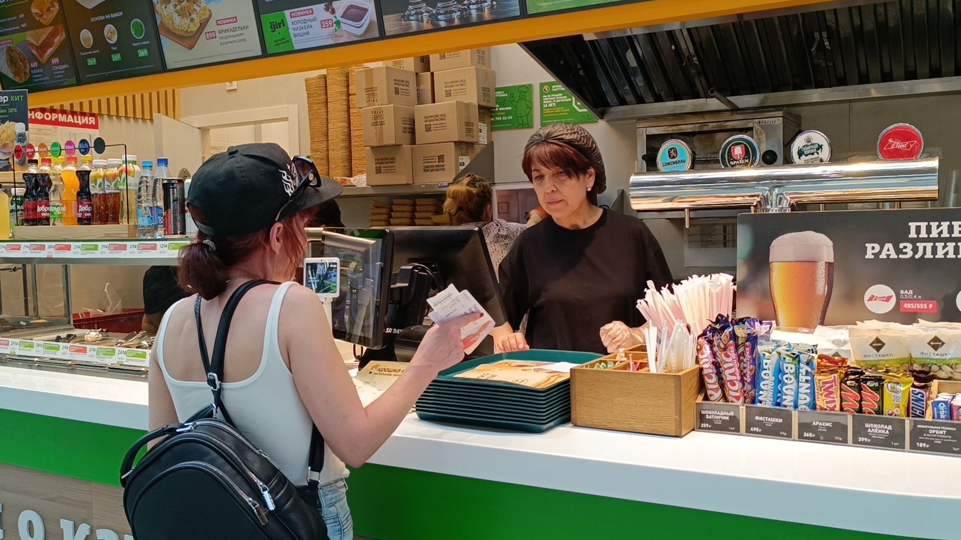 аэропорт, шереметьево, лобня, химки,