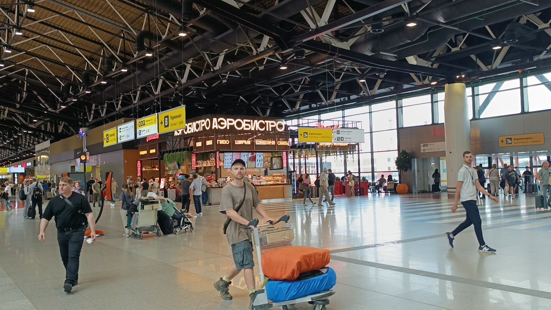 аэропорт, шереметьево, лобня, химки,