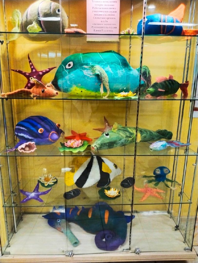 солнечногорск, активное долголетие, мокрое валяние, солнечногорский оберег,