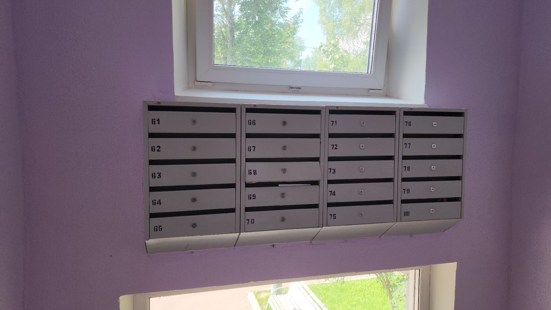 щёлково, ремонт подъезда, Литвиново ,