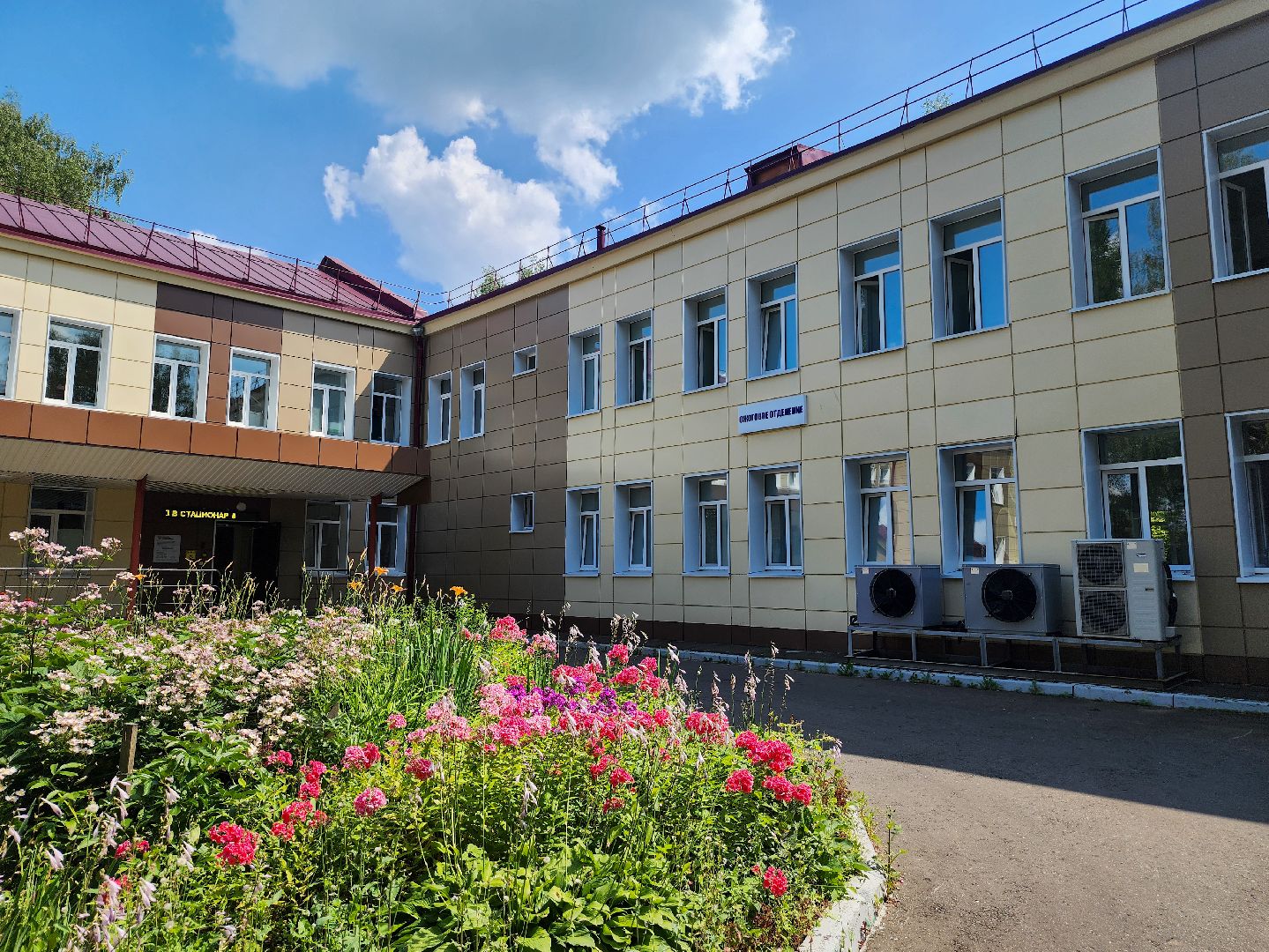 подольск, лифт, покб, больница на Батырева,