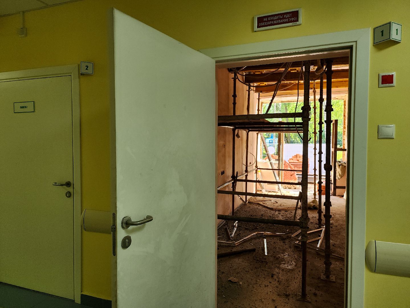 подольск, лифт, покб, больница на Батырева,