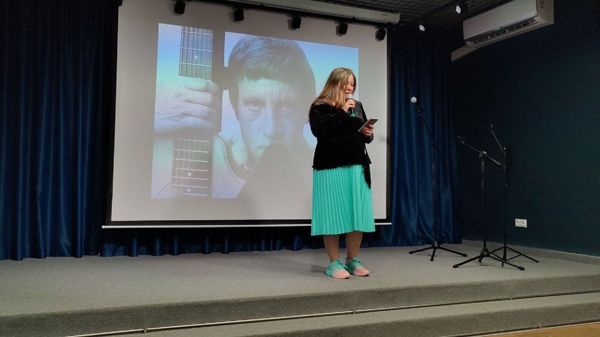 долгопрудный, высоцкий, день памяти высоцкого, библиотека, читатели , гитара,