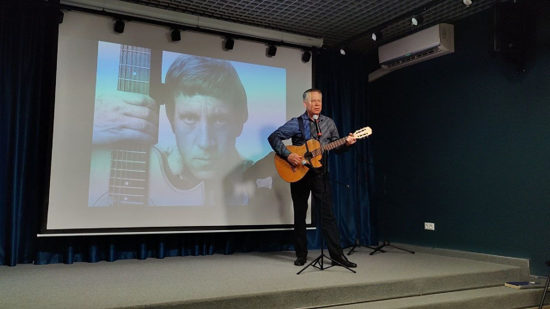 долгопрудный, высоцкий, день памяти высоцкого, библиотека, читатели , гитара,