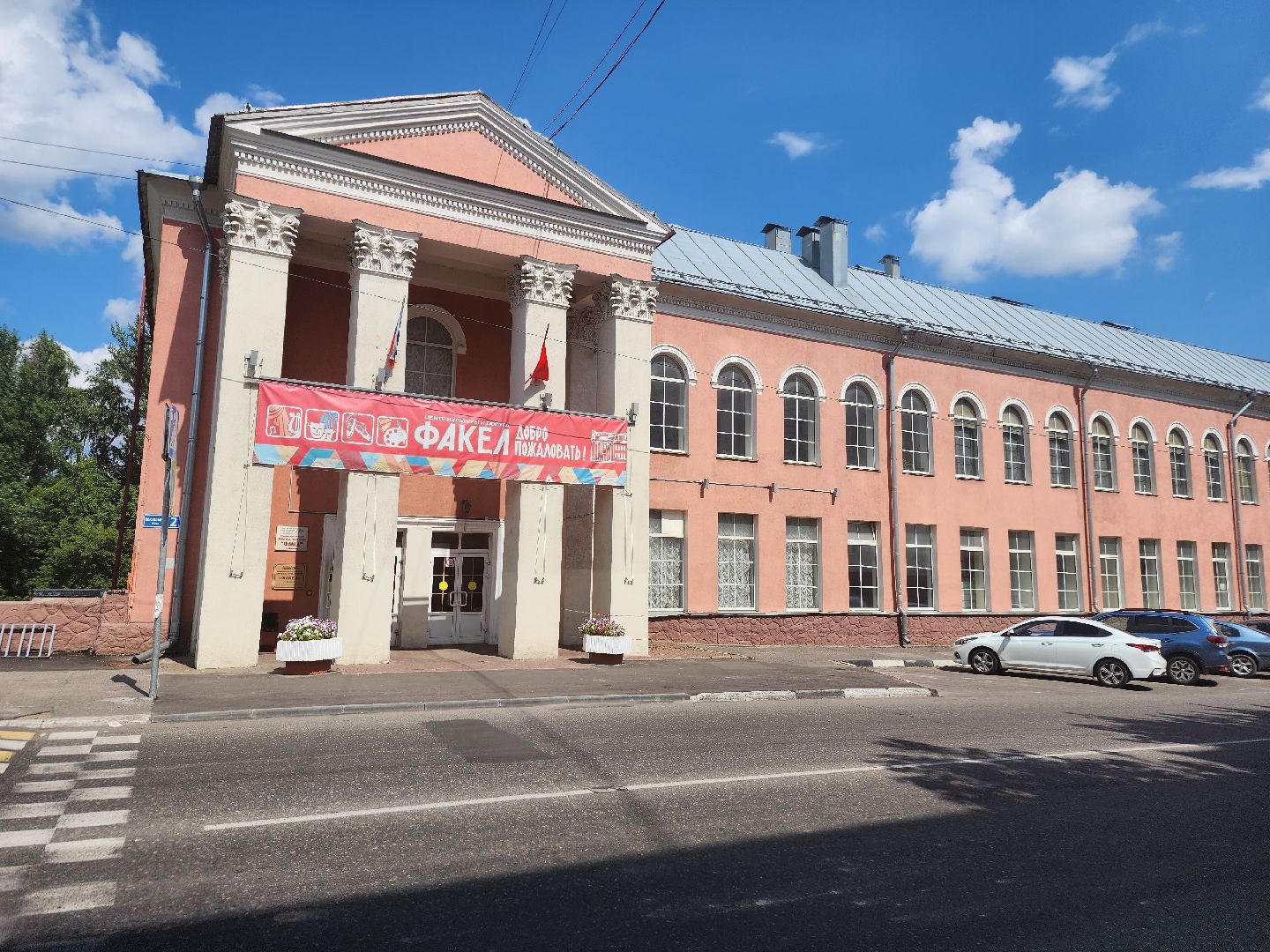 фрязино, художественная выставка, художник, живопись, открытие выставки,