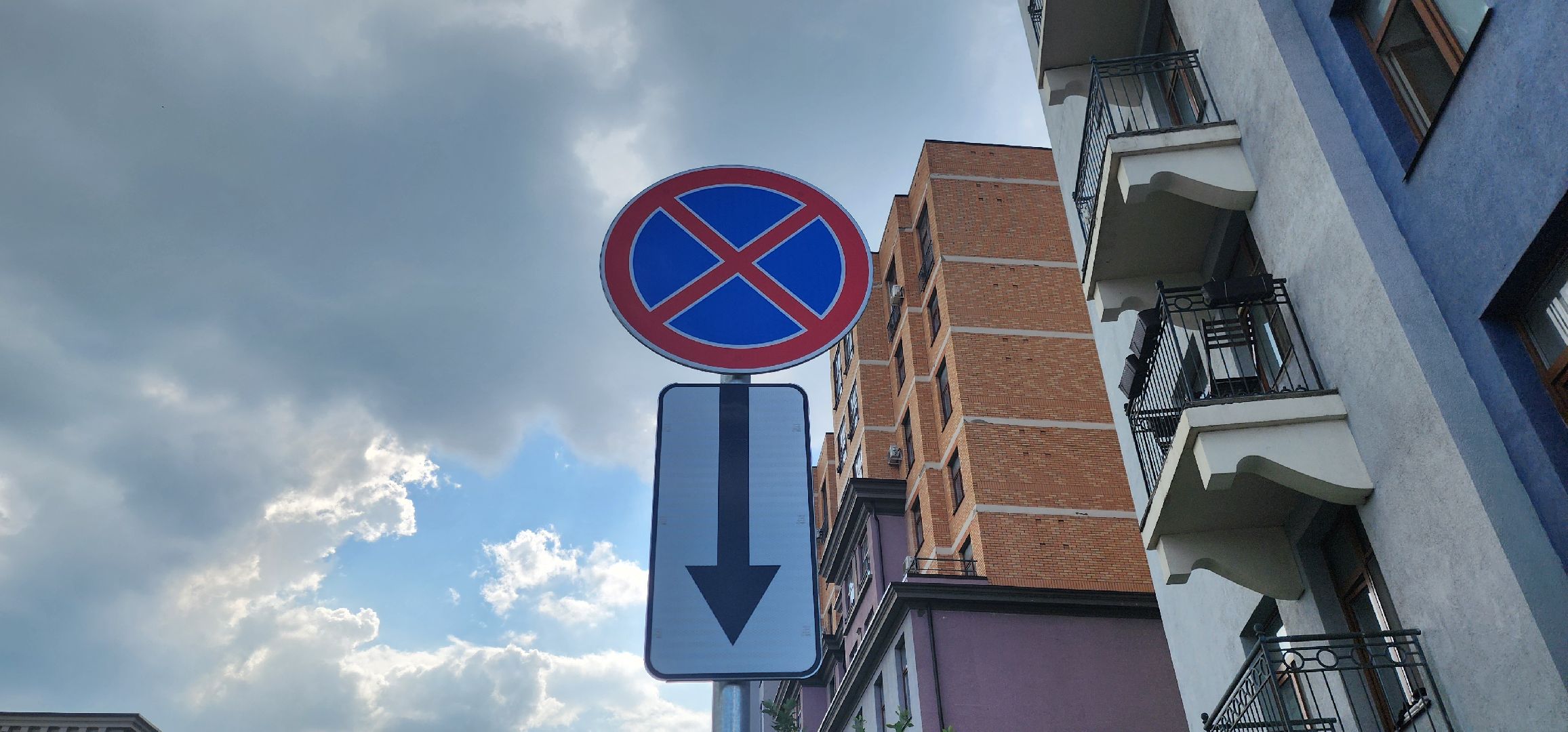 Химки, Дороги ,Разметка , Дорожные знаки ,