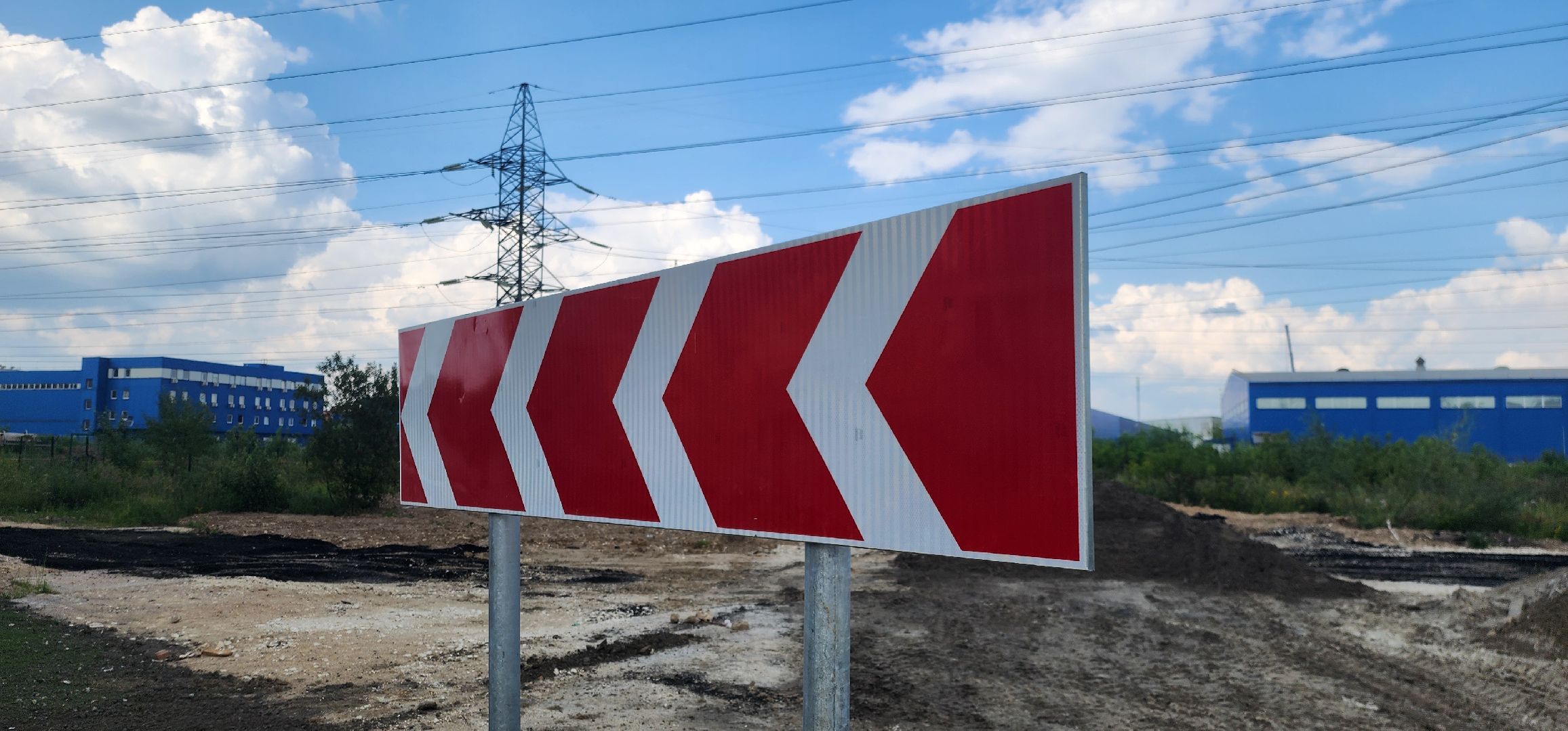 Химки, Дороги ,Разметка , Дорожные знаки ,