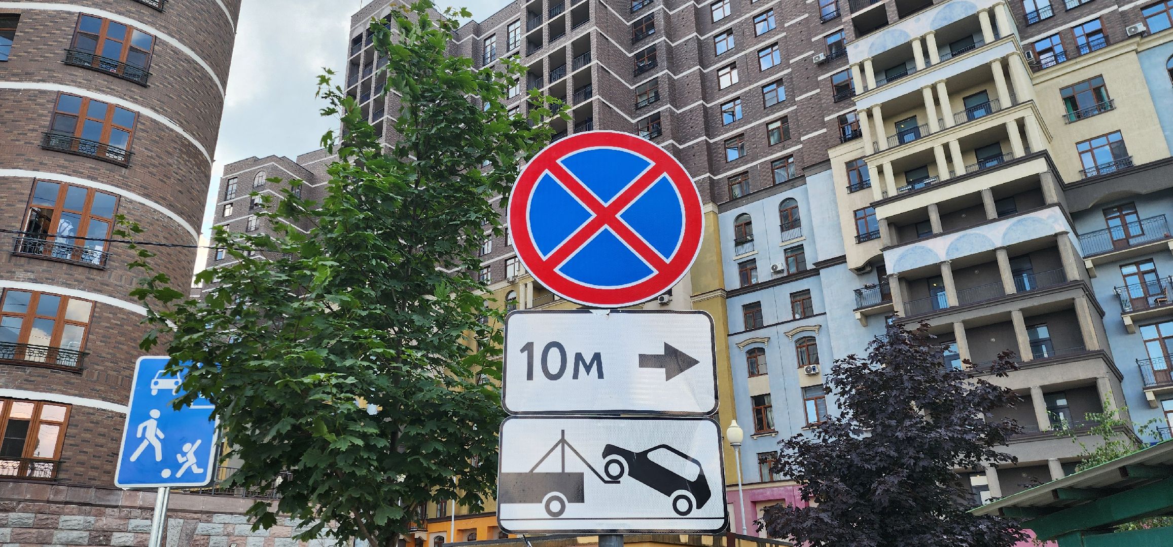 Химки, Дороги ,Разметка , Дорожные знаки ,