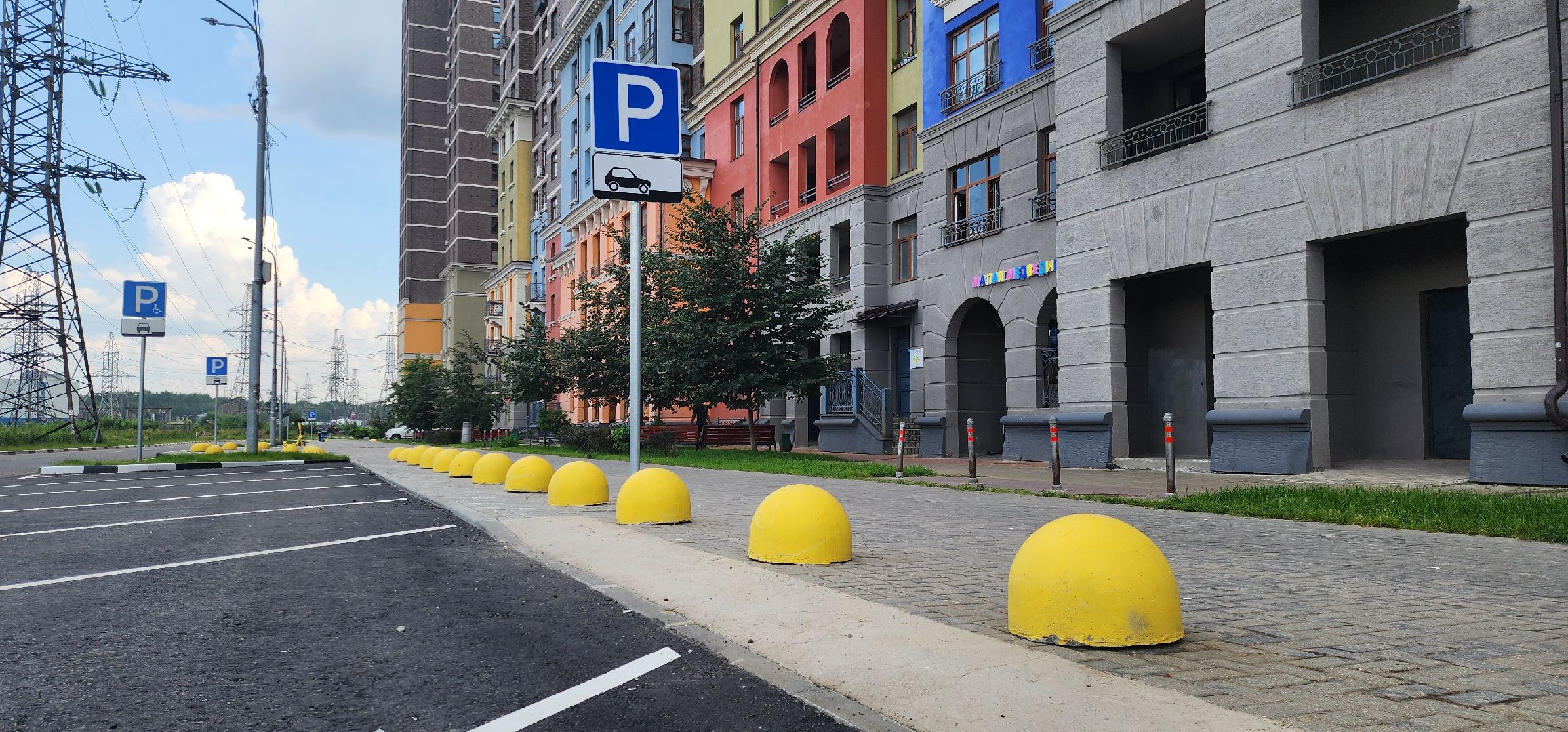 Химки, Дороги ,Разметка , Дорожные знаки ,