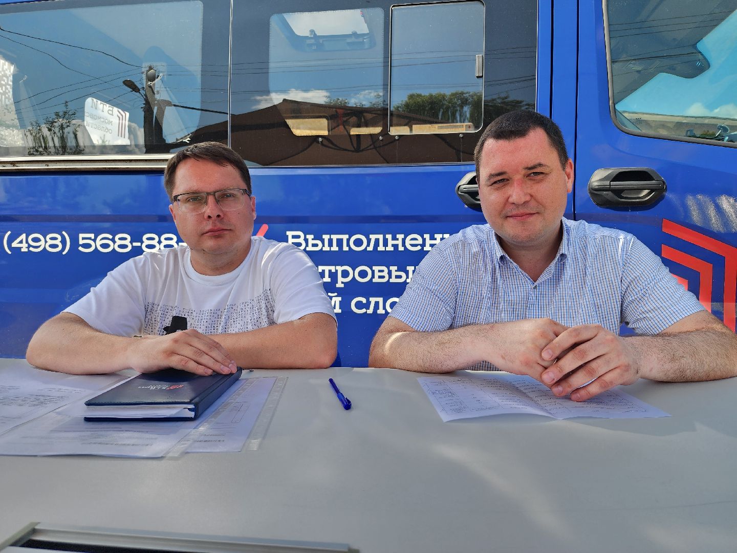 кадастровый учет, постановка на кадастровый учет,алешинские сады, поселок имени воровского, богородский городской округ,