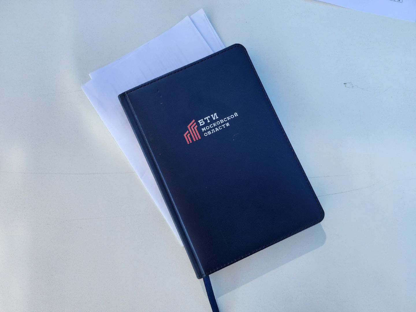 кадастровый учет, постановка на кадастровый учет,алешинские сады, поселок имени воровского, богородский городской округ,