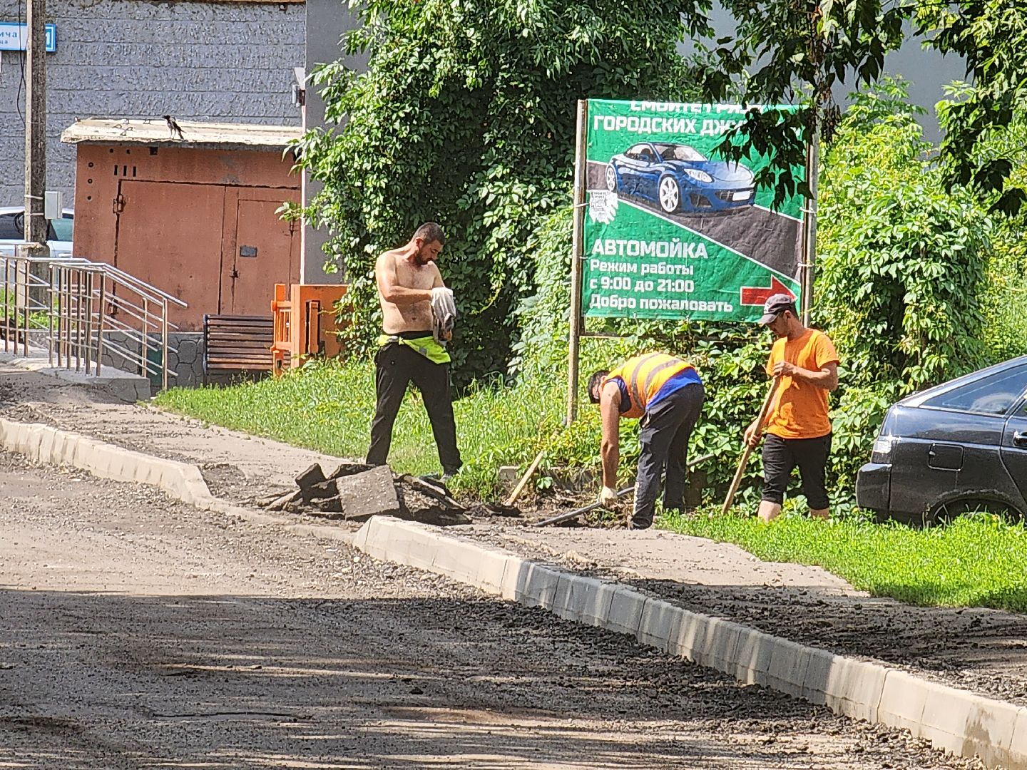 чехов, улица ильича, дорожный ремонт, замена покрытия, установка бордюров, ремонт тротуаров и съездов, капремонт дороги, госпрограмма московской области, развитие дорожного комплекса, парковочные карманы,