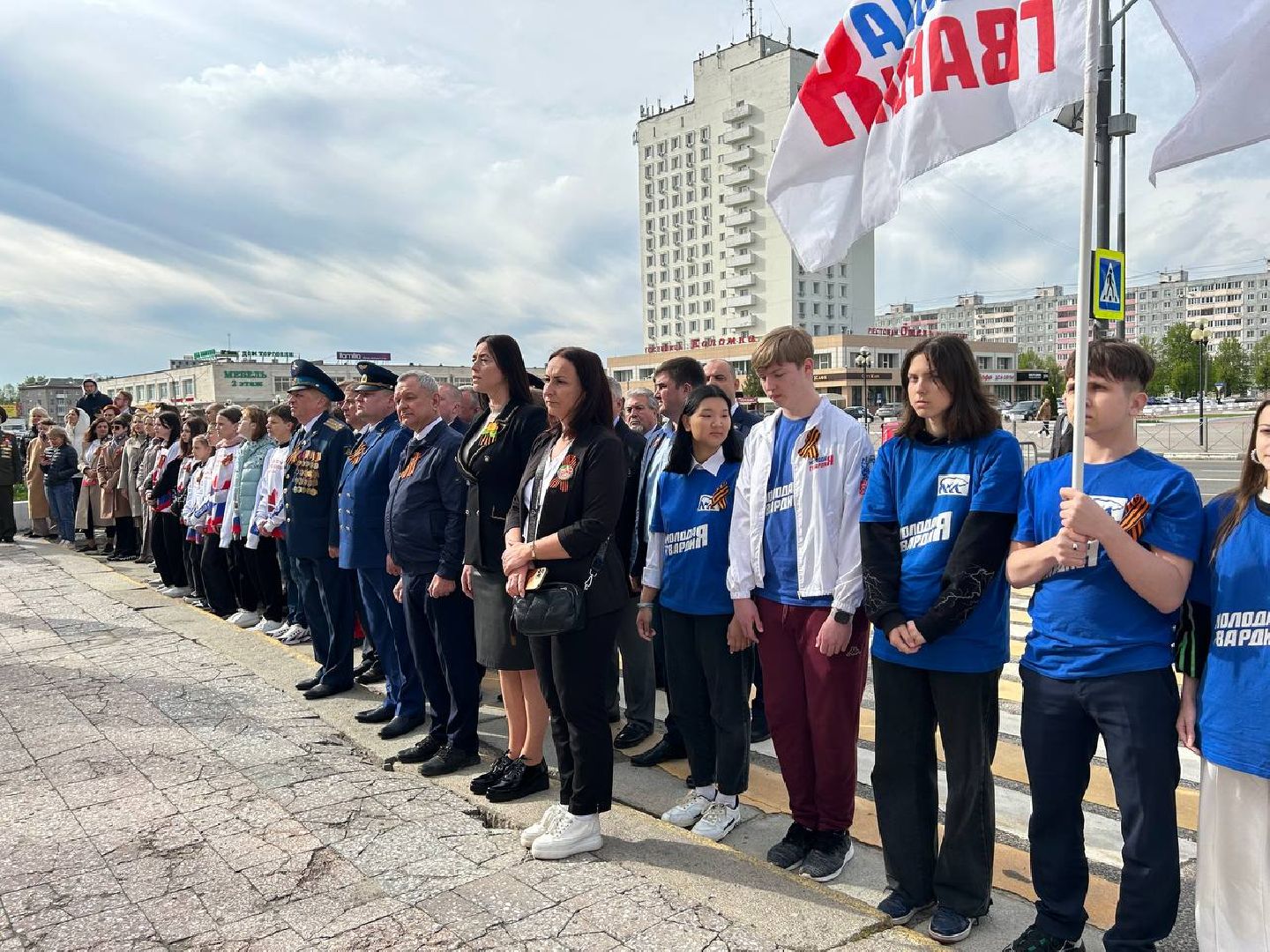 Коломна, флаги, 9 мая